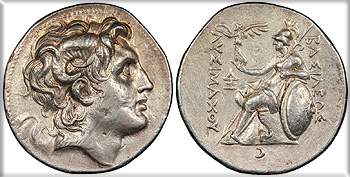 Featured Ancient Coin: Kings of Thrace   Lysimachos 323-281 B.C. Tetradrachm
